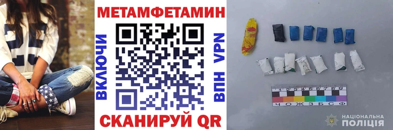 OMG как зайти  Анжеро-Судженск  АМФ 98% 
