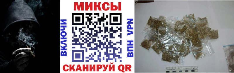 БУТИРАТ бутандиол  Анжеро-Судженск 