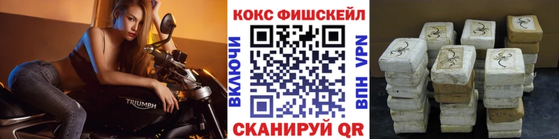 как найти закладки omg зеркало Кокаин Перу Анжеро-Судженск