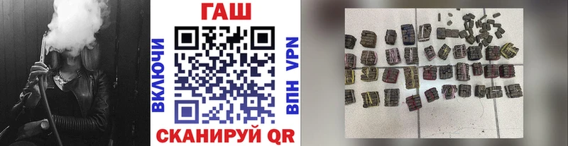 ГАШ индика сатива  Анжеро-Судженск 