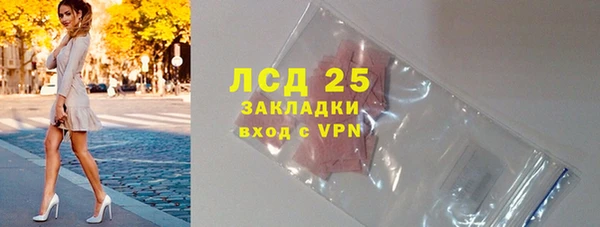 метадон Алексеевка