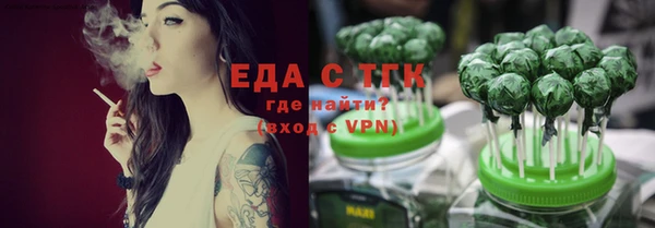 СК Алзамай