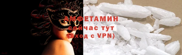 метадон Алексеевка