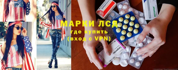 метадон Алексеевка