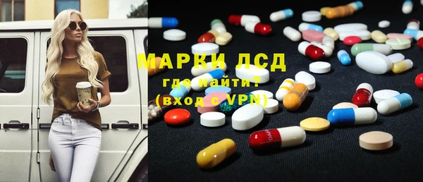 СК Алзамай