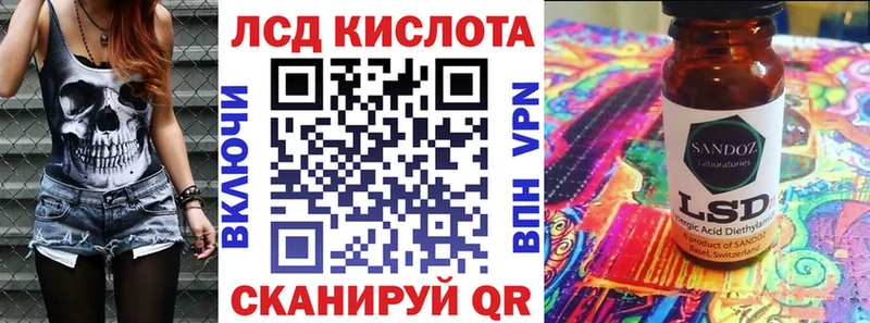 Марки NBOMe 1,5мг darknet какой сайт Анжеро-Судженск