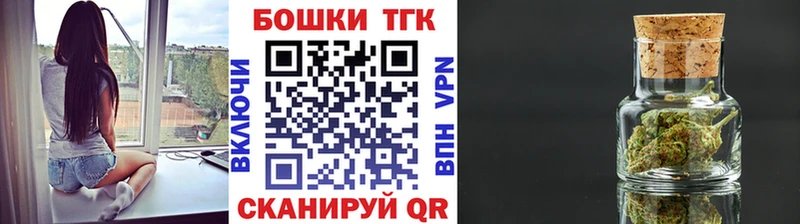 закладки  Анжеро-Судженск  Шишки марихуана марихуана 